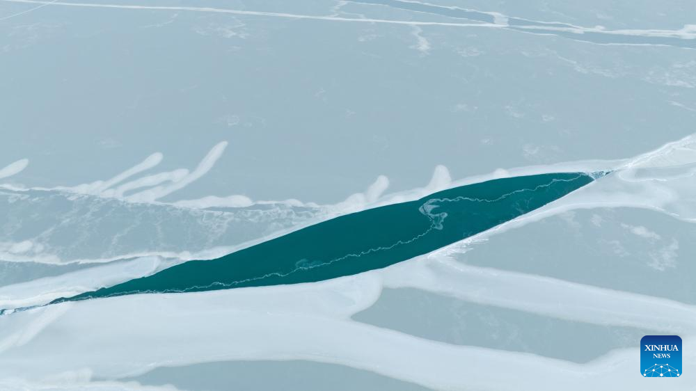 View of Qinghai Lake in NW China