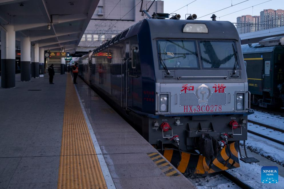 Themed tourism train featuring travel photography services inaugurated in Harbin