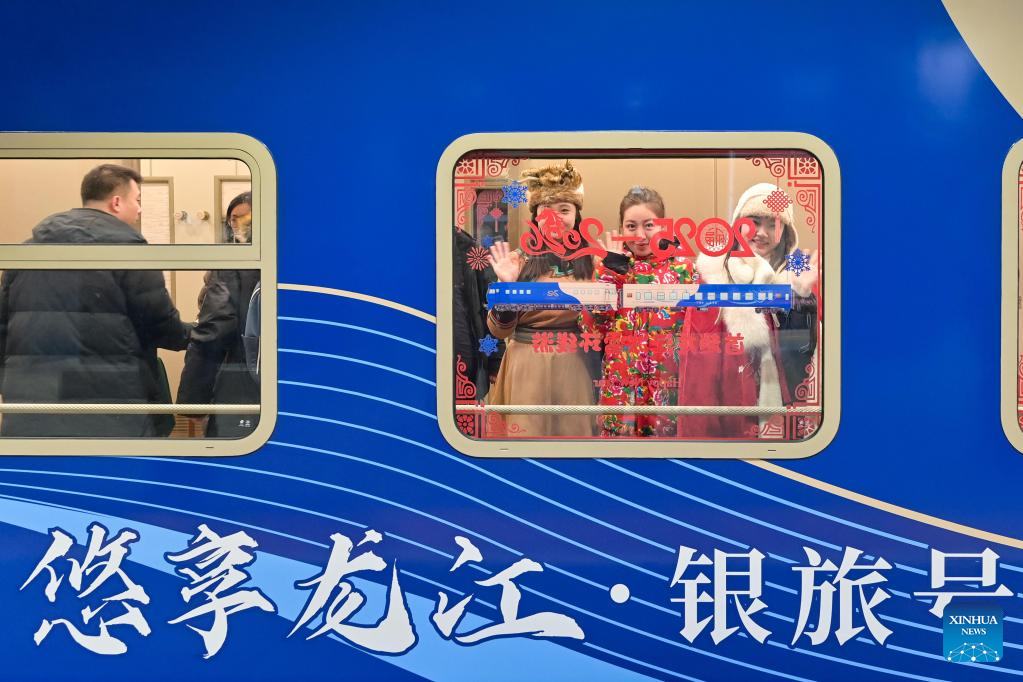Themed tourism train featuring travel photography services inaugurated in Harbin