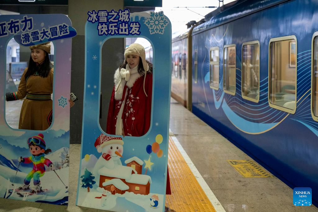 Themed tourism train featuring travel photography services inaugurated in Harbin