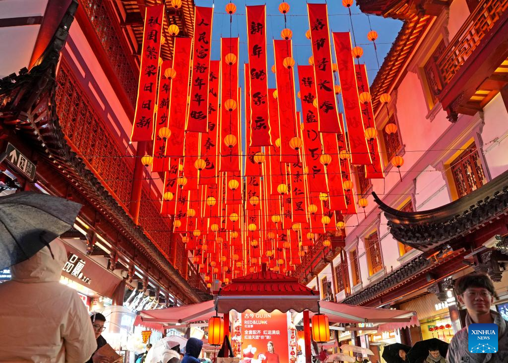 Yuyuan Garden Lantern Festival opens in Shanghai