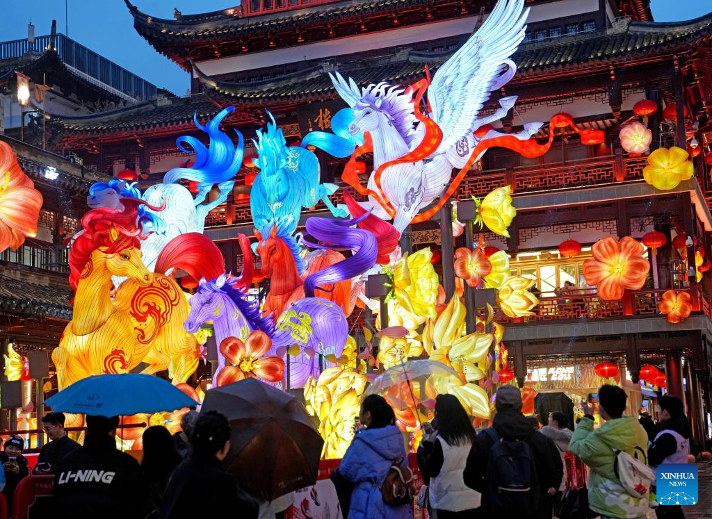 Yuyuan Garden Lantern Festival opens in Shanghai