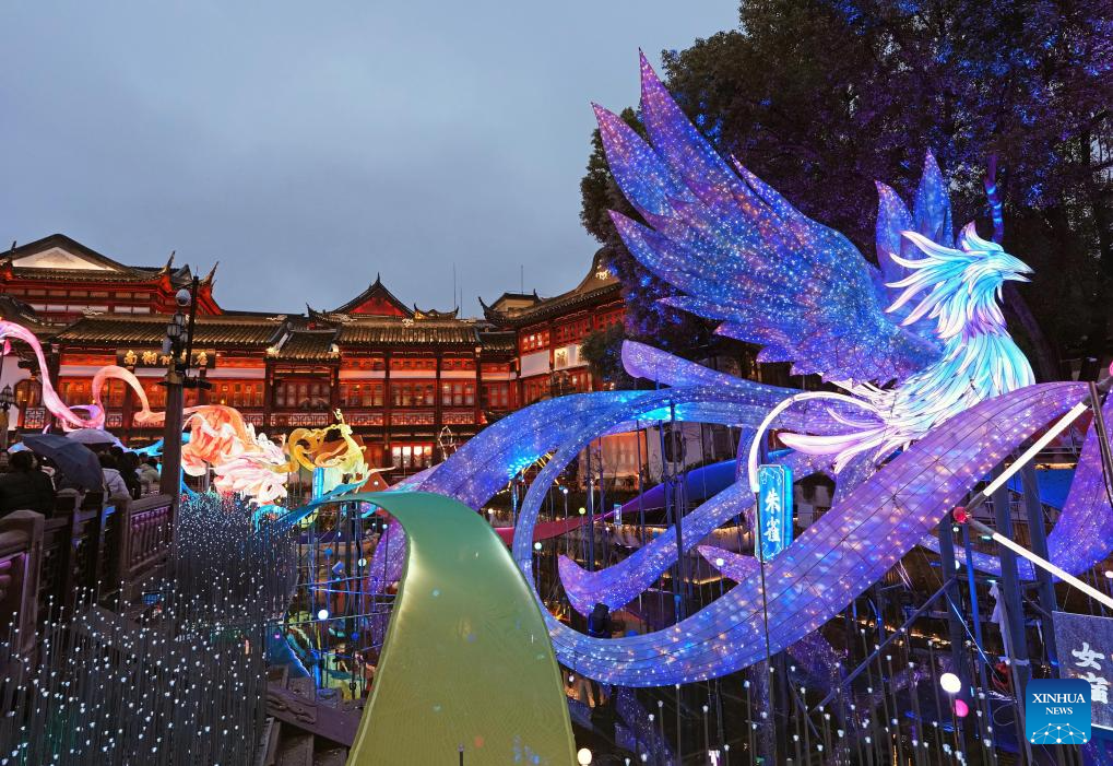 Yuyuan Garden Lantern Festival opens in Shanghai