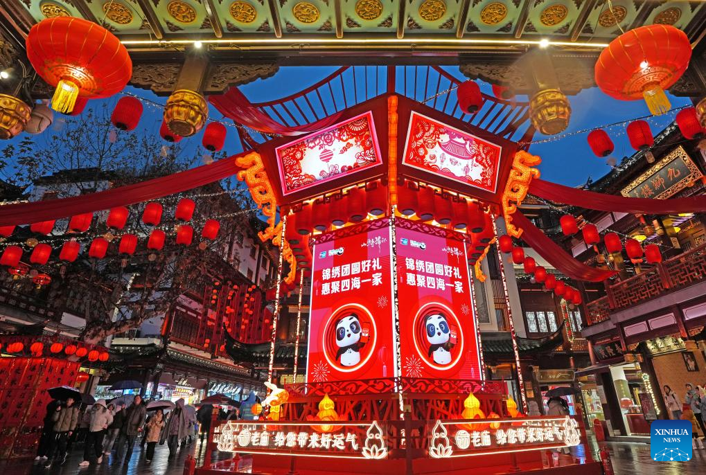 Yuyuan Garden Lantern Festival opens in Shanghai