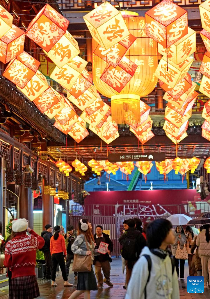 Yuyuan Garden Lantern Festival opens in Shanghai