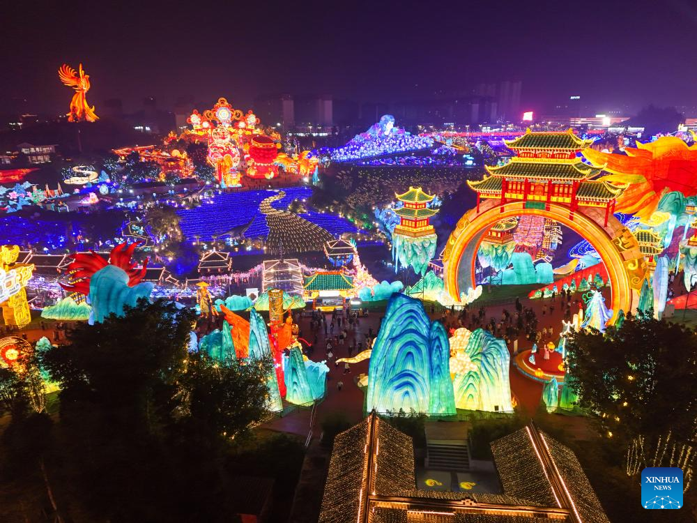 In pics: 32nd Zigong Int'l Dinosaur Lantern Show in China's Sichuan