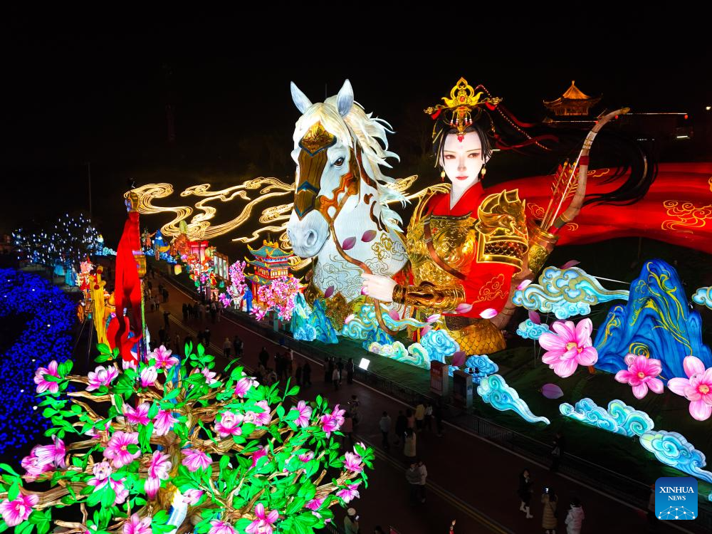 In pics: 32nd Zigong Int'l Dinosaur Lantern Show in China's Sichuan