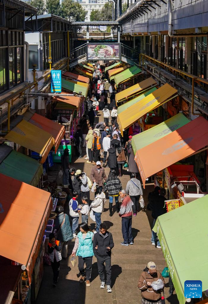 View of Daguan Zhuanxin farmers' market in Kunming