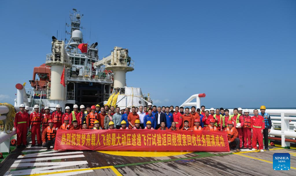 China's lunar exploration program advances via successful tests of new rocket, spaceship