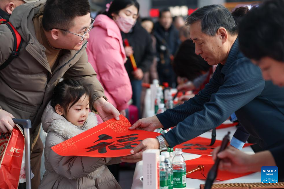 Activities held to celebrate traditional Chinese Xiaonian Festival in northern China