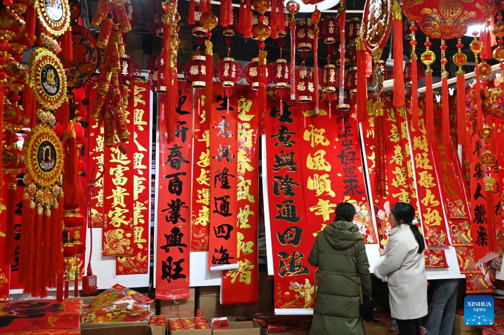 Activities held to celebrate traditional Chinese Xiaonian Festival in northern China