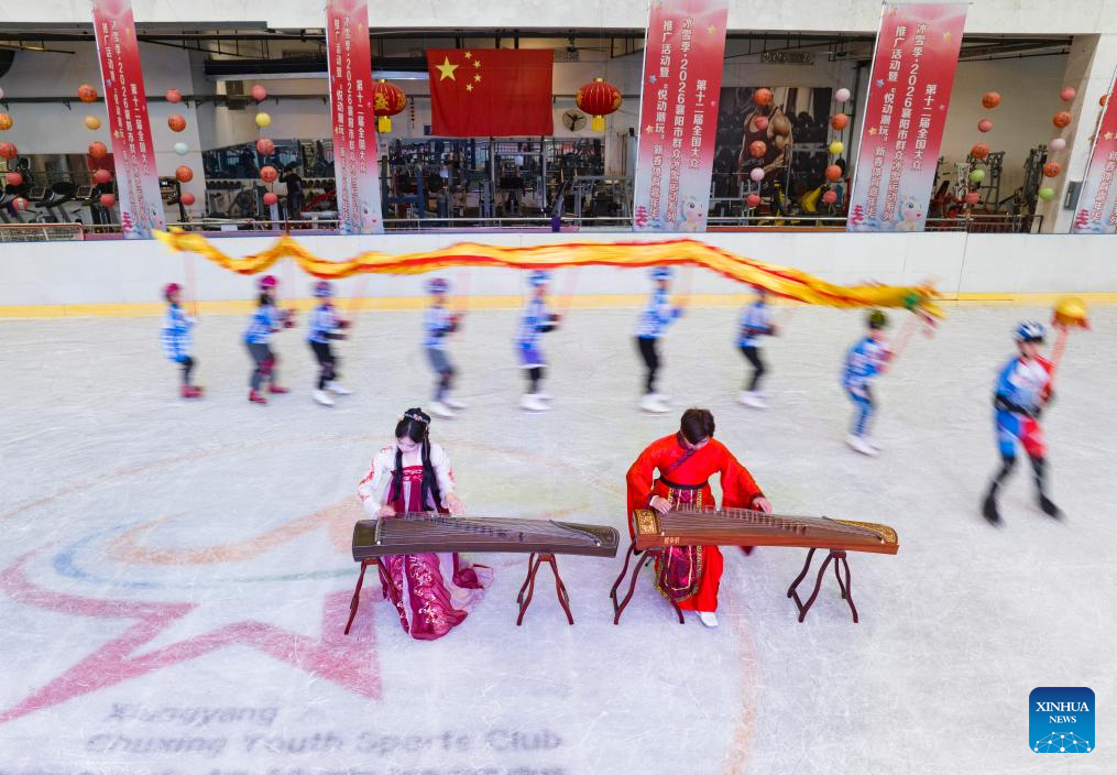 People embrace joy of ice and snow-themed activities across China during Spring Festival holiday