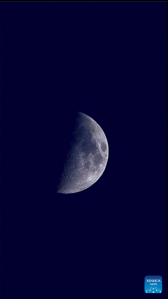 In pics: largest first quarter moon of 2026