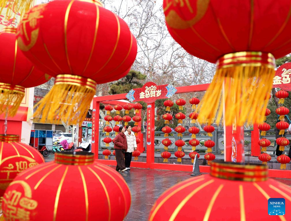 Various activities held across China to celebrate Lantern Festival