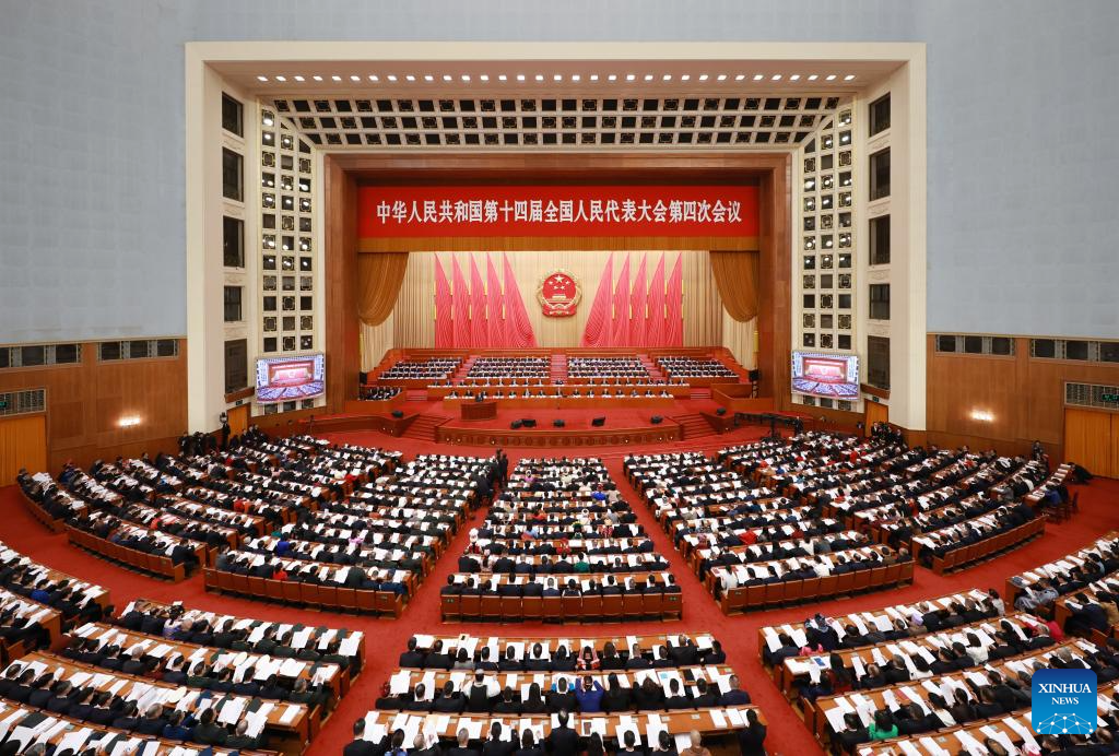 China's national legislature opens annual session