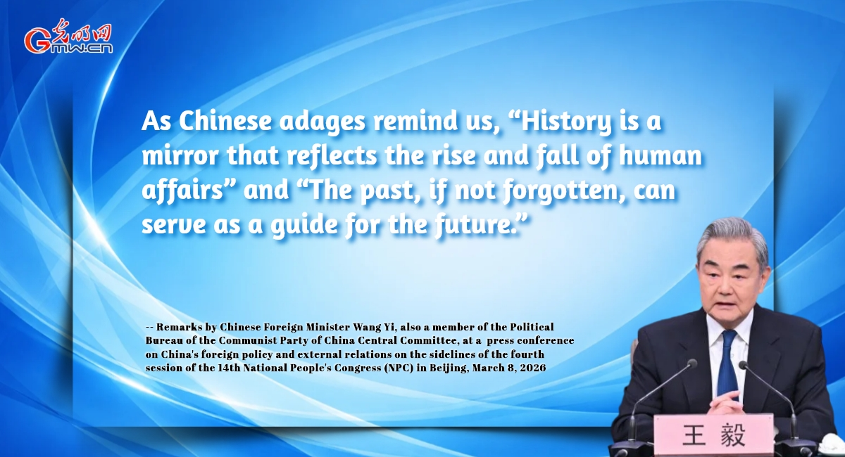 Posters: The future of China-Japan relations hinges on Japan's choice