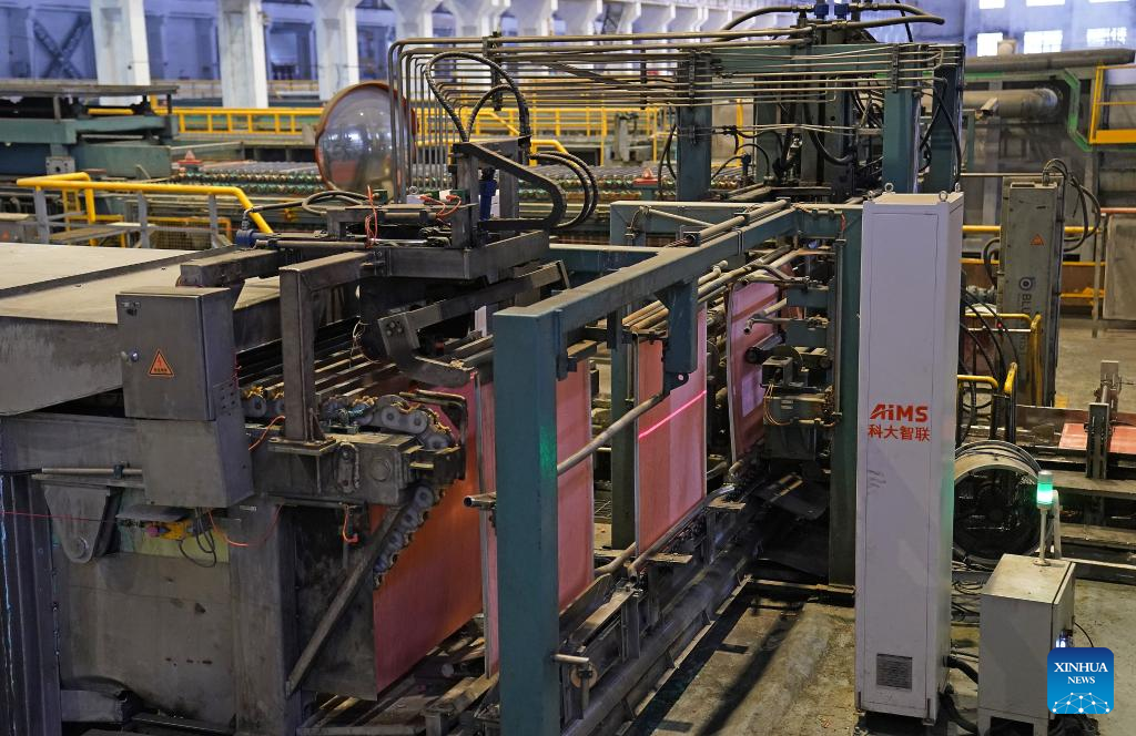 Smart transformation powers growth of China's major copper smelter