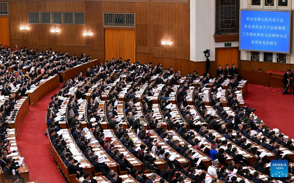 China's national legislature holds second plenary meeting
