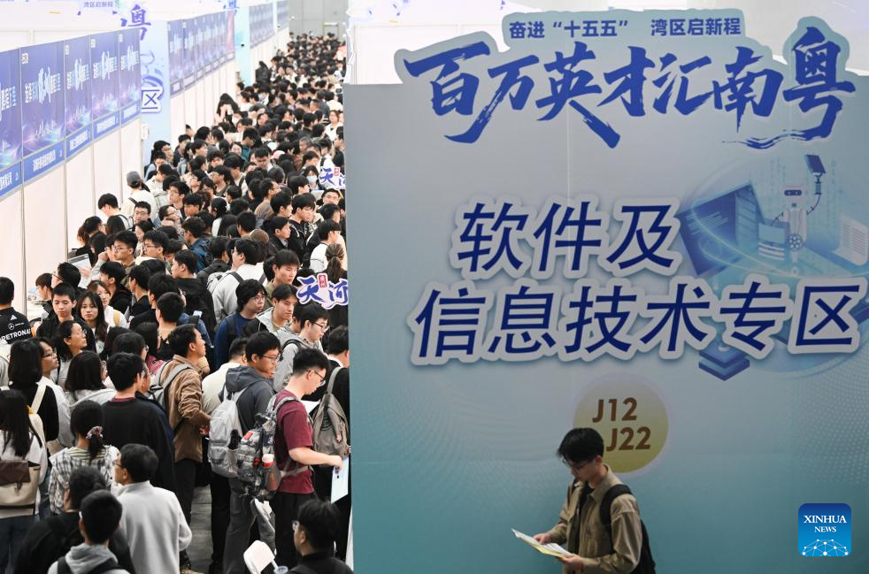 Job fair offering about 85,000 jobs kicks off in S China's Guangzhou