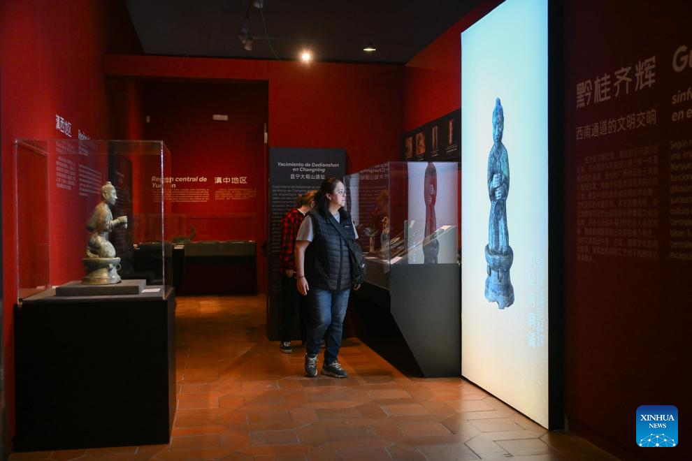 Ancient bronze treasures from southwest China showcased in Spain