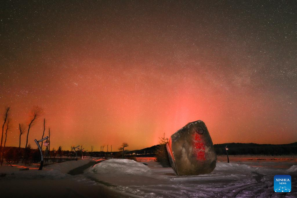 Splendid auroras witnessed in NE China's Heilongjiang