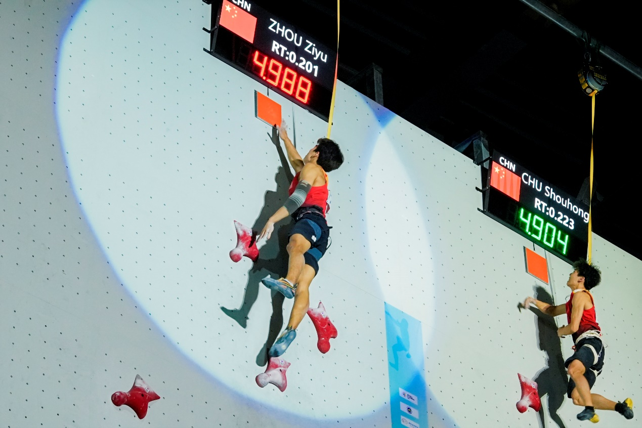 Asian Climbing Championship wraps up in Meishan, SW China's Sichuan