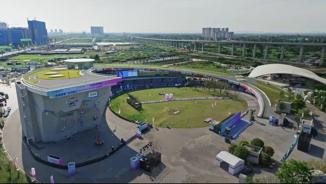 Asian Climbing Championship wraps up in Meishan, SW China's Sichuan