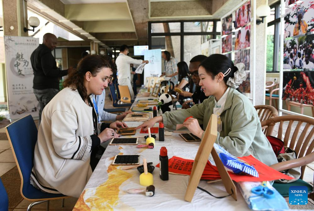 UN Chinese Language Day marked in Kenya with call for civilizational dialogue
