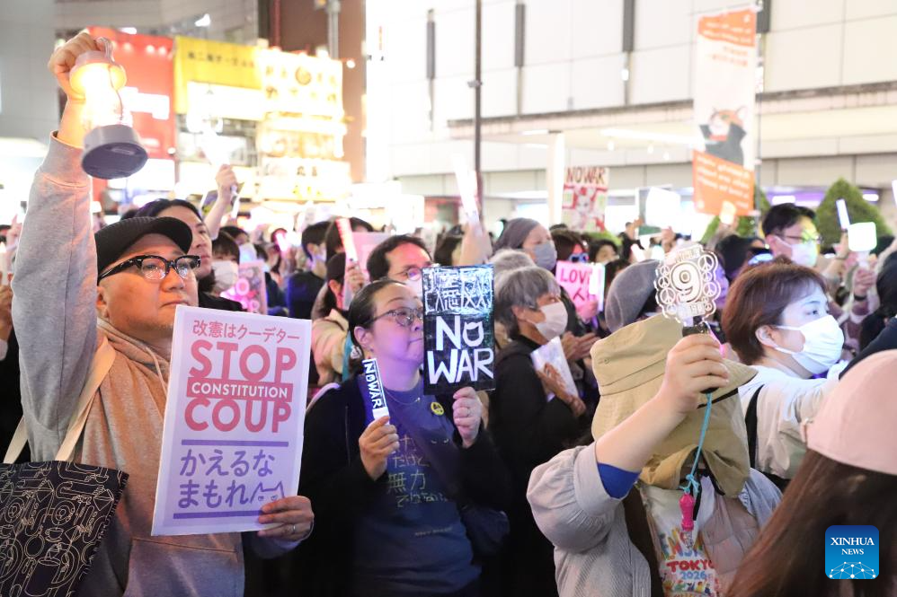 Japan opposition parties, citizens rally against gov't move to ease arms export rules