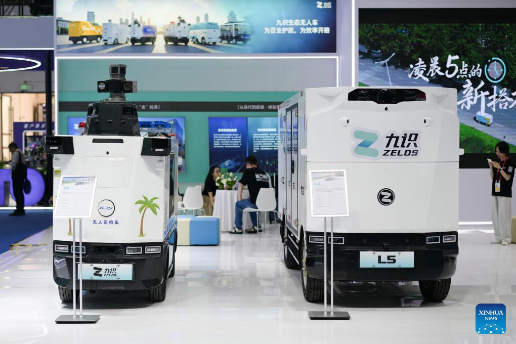 6th CICPE showcases AI innovations