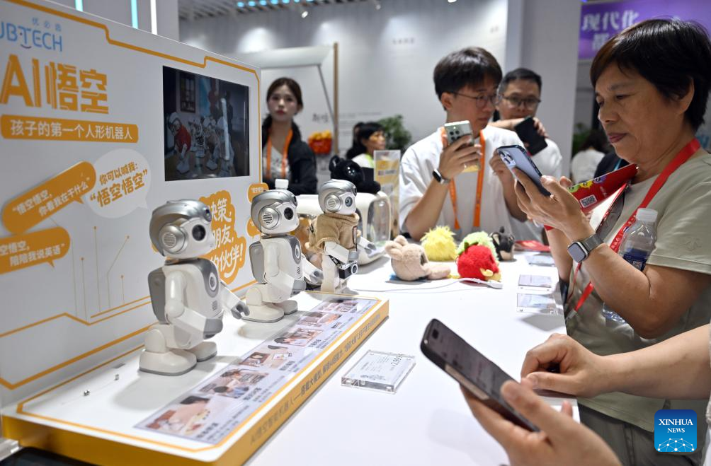 6th CICPE showcases AI innovations