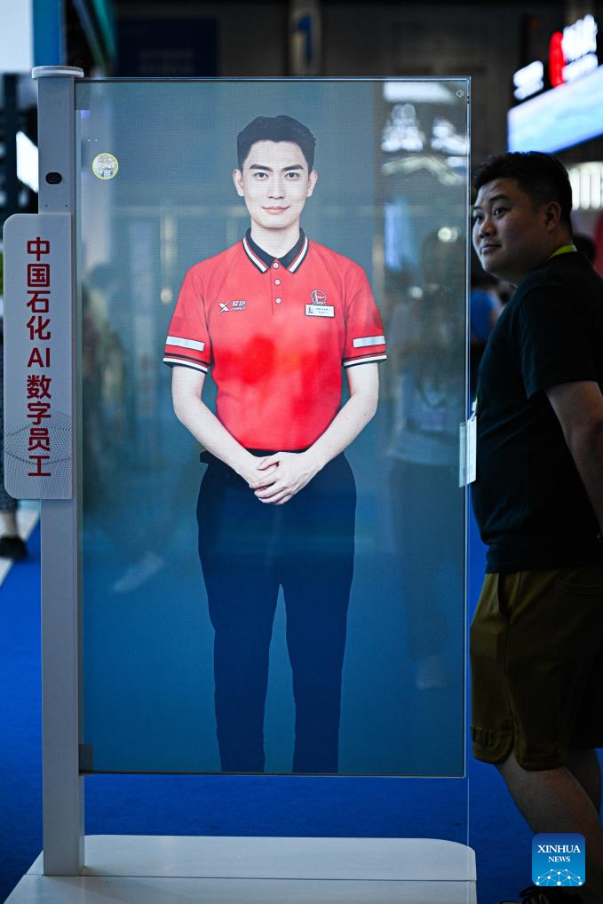 6th CICPE showcases AI innovations