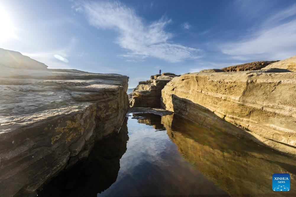 Scenery on Russky Island in Vladivostok, Russia
