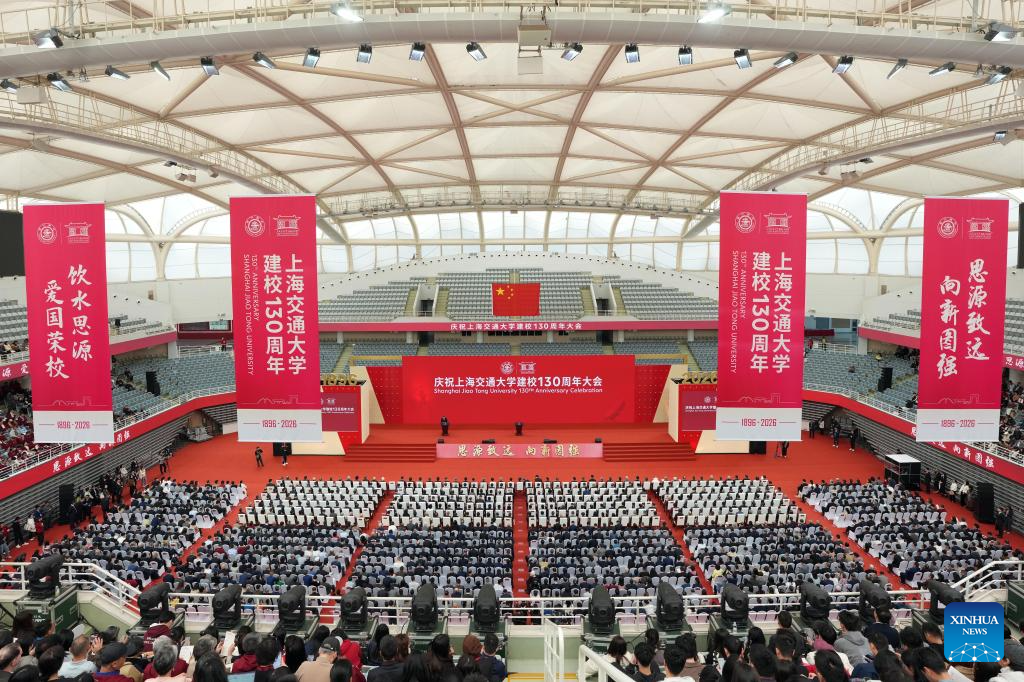 Shanghai Jiao Tong University celebrates 130th anniversary