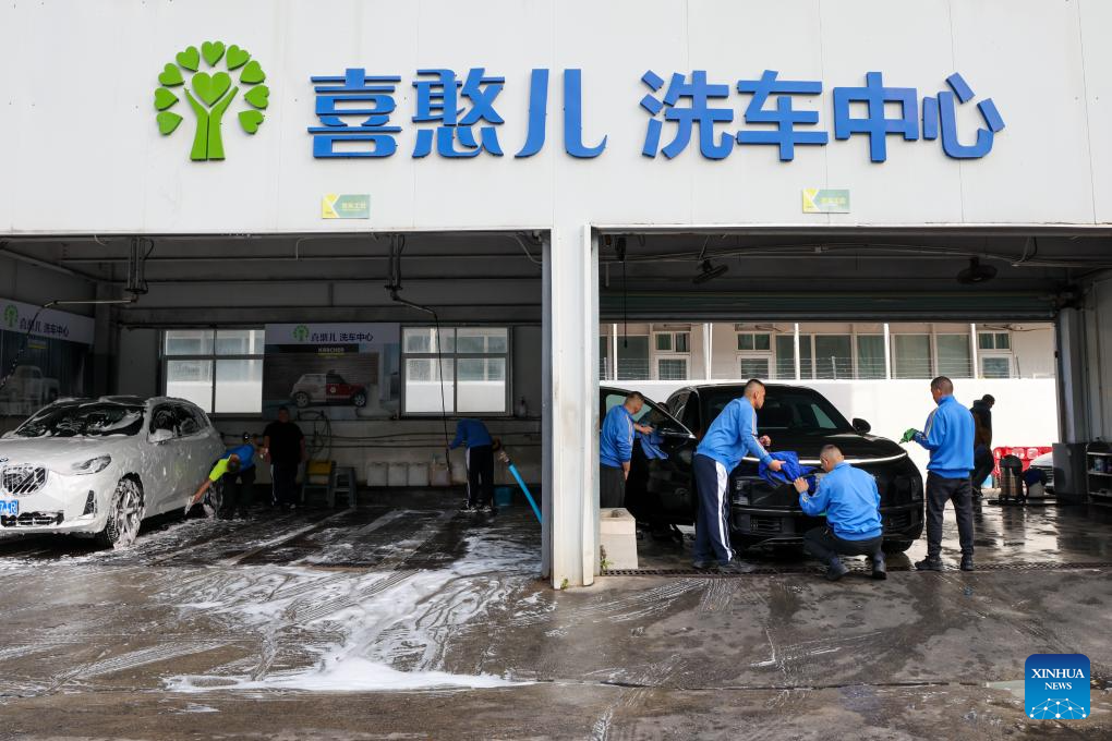 China Focus: From a Shenzhen car wash, China's push for dignified work reaches some of its most vulnerable