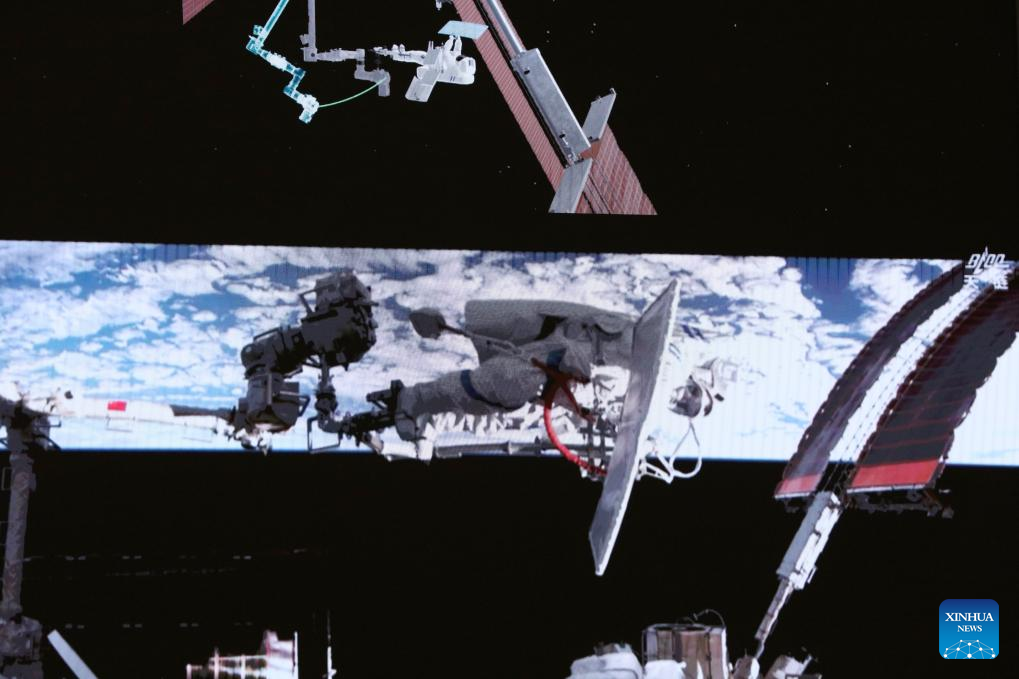 Shenzhou-21 astronauts complete third series of extravehicular activities