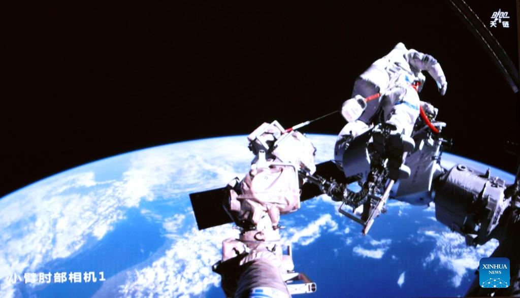 Shenzhou-21 astronauts complete third series of extravehicular activities