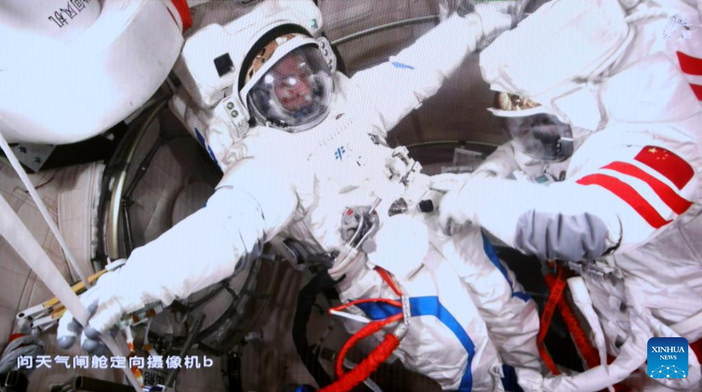 Shenzhou-21 astronauts complete third series of extravehicular activities