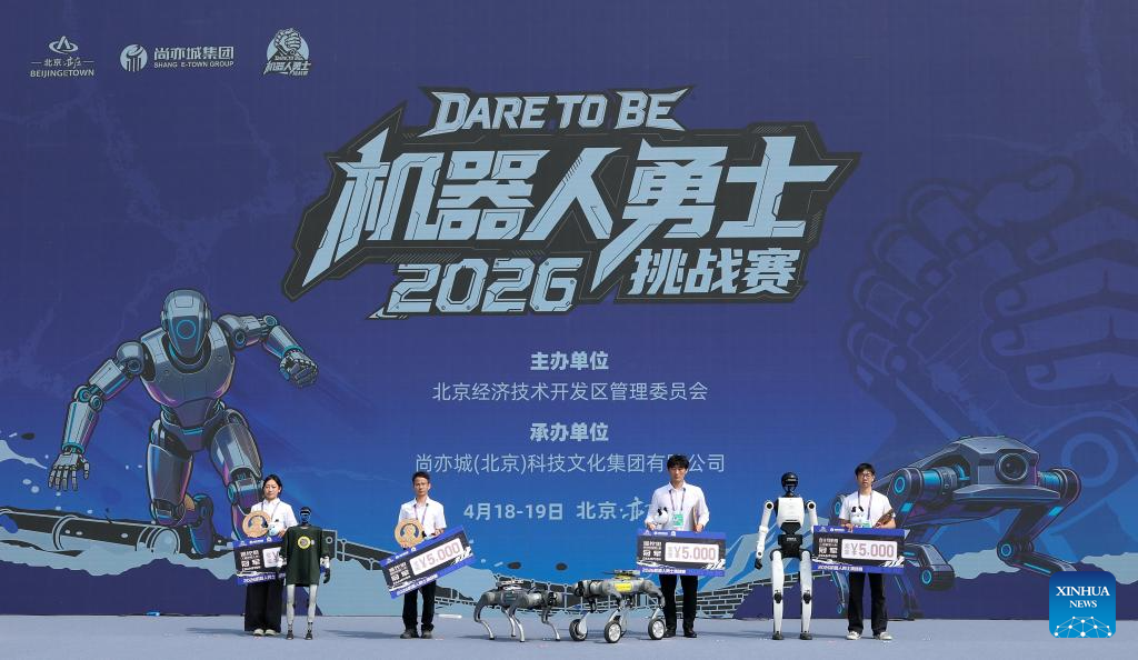 Humanoid robot surpasses human half-marathon world record in Beijing
