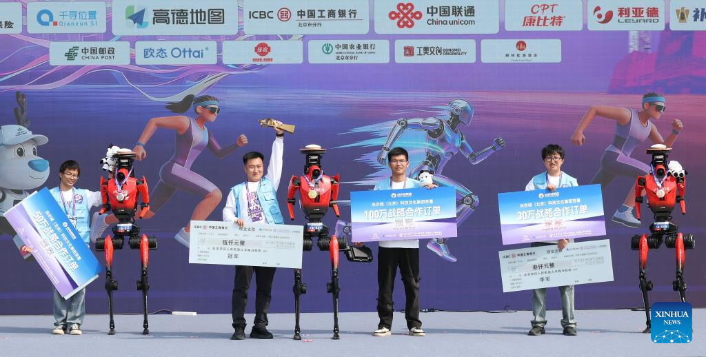 Humanoid robot surpasses human half-marathon world record in Beijing