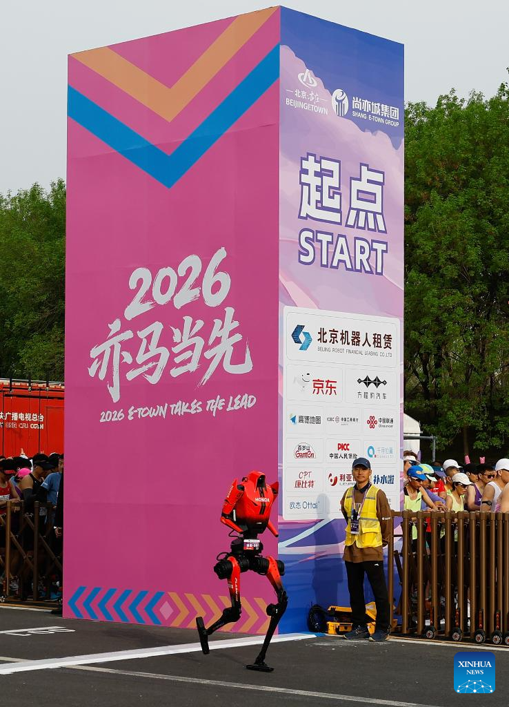 Humanoid robot surpasses human half-marathon world record in Beijing