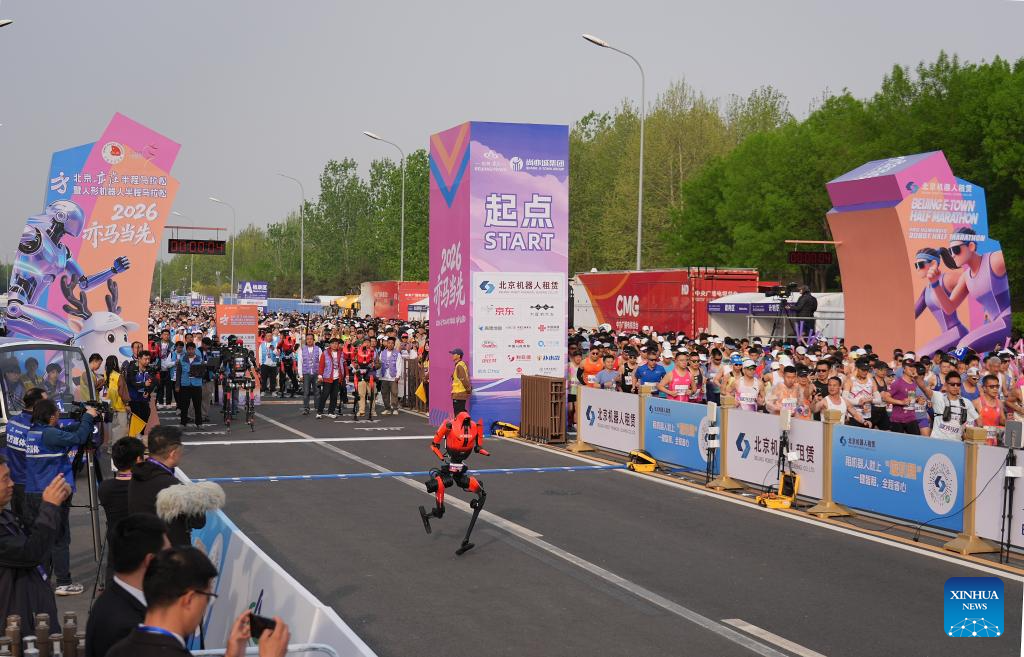 Humanoid robot surpasses human half-marathon world record in Beijing