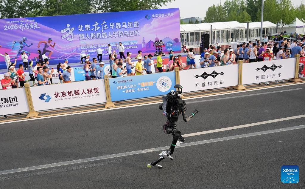 Humanoid robot surpasses human half-marathon world record in Beijing