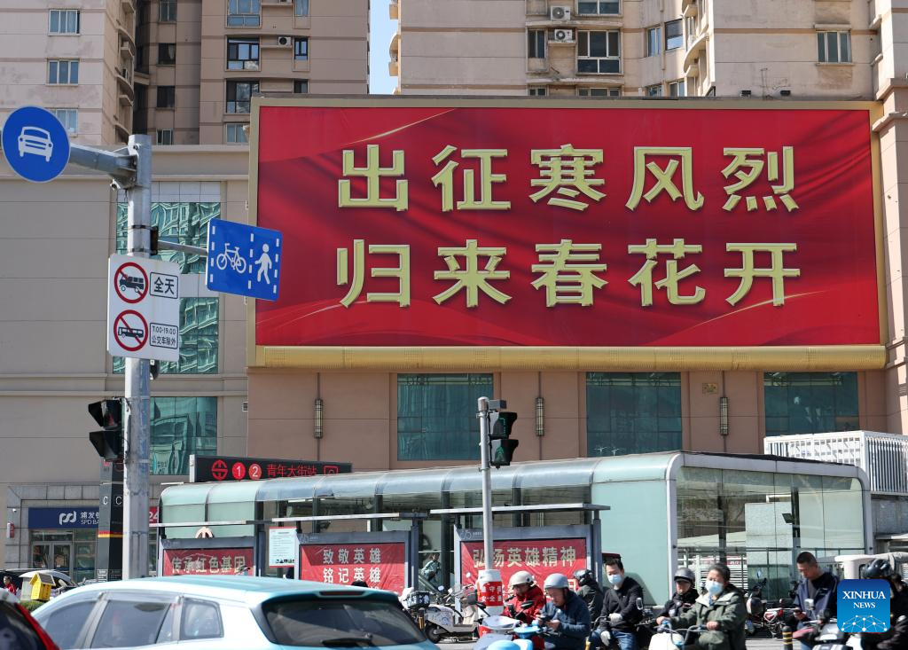 New batch of Chinese martyrs' remains from Korean War to be returned Wednesday