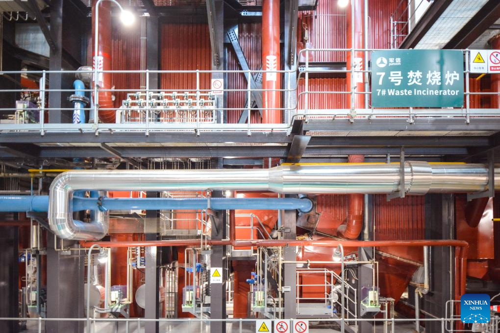 Household waste turns into green electricity in China's Hunan