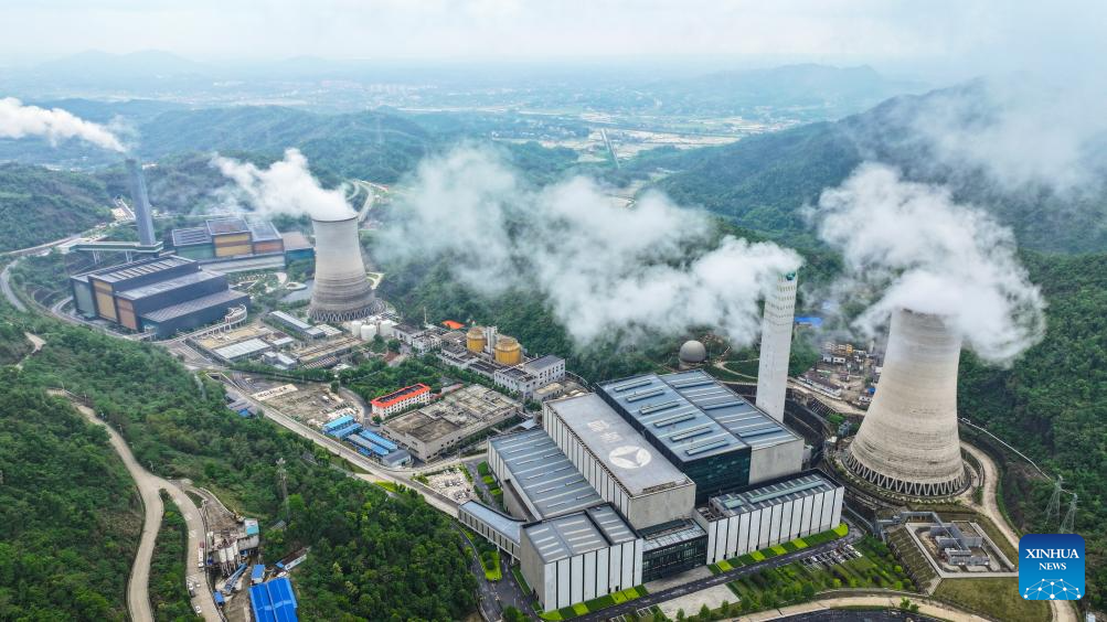 Household waste turns into green electricity in China's Hunan