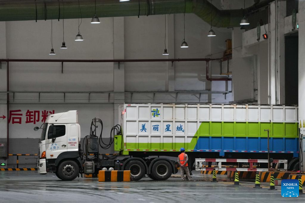 Household waste turns into green electricity in China's Hunan