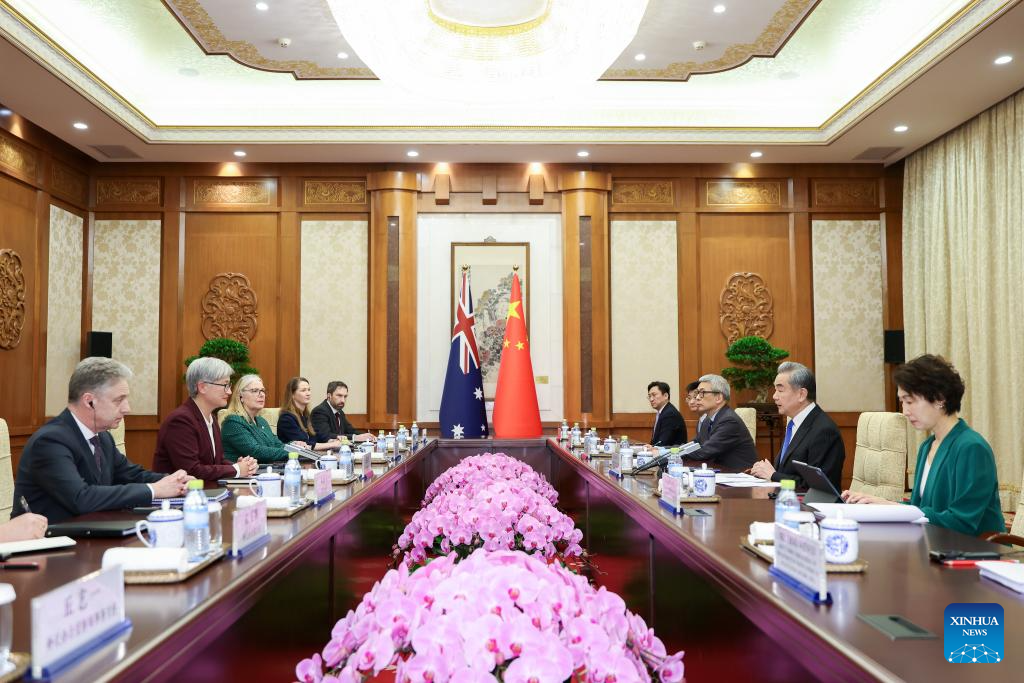 China, Australia should jointly uphold multilateralism: Chinese FM