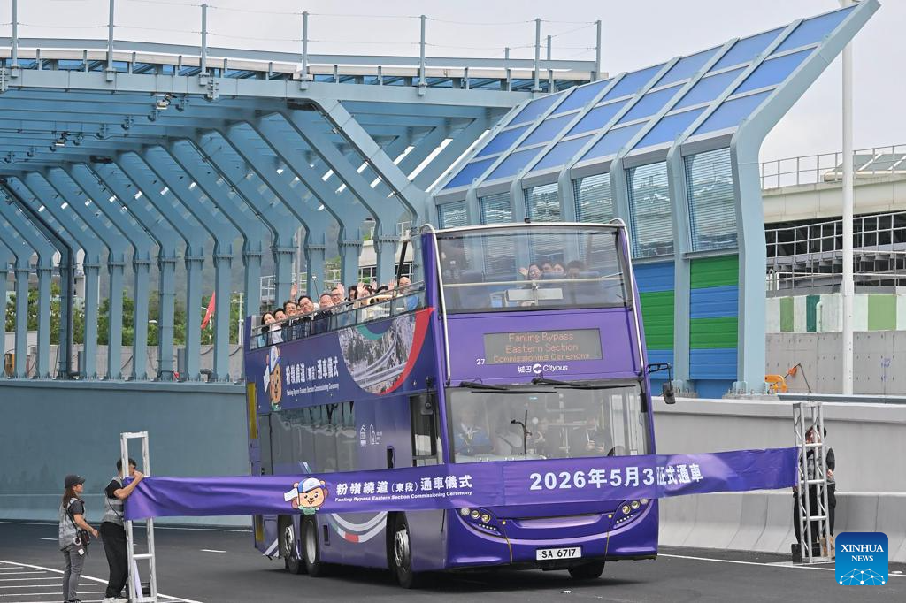 1st major transport infrastructure project in Hong Kong's Northern Metropolis set to open