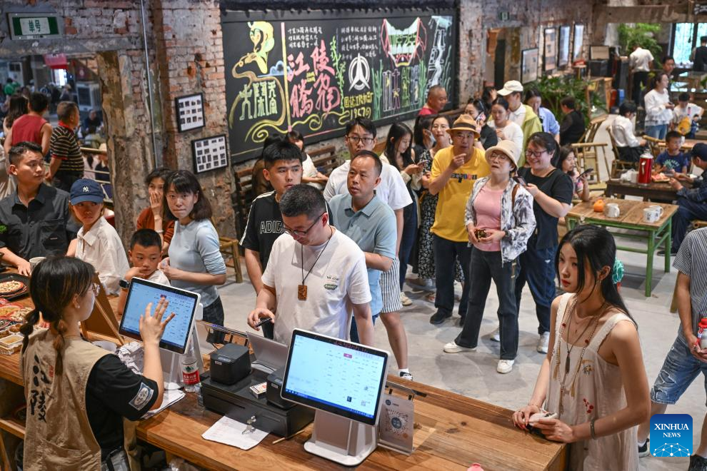 Old building renovated into public tea house in Chongqing, SW China